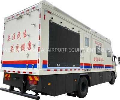 Guangtai Wgt5141xyl Mobile Gynecological Examination Vehicle Mobile Medical