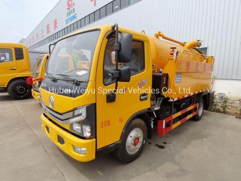 Factory Price 5 Cbm Sewage Vacuum Suction Truck Municipical Function Clean and Waste Water Suction Truck