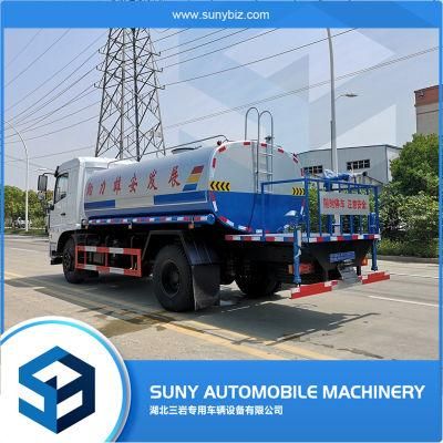 2020 New Dongfeng 4X2 12m3 Water Tank Vehicle Sales 12t Water Cart Truck