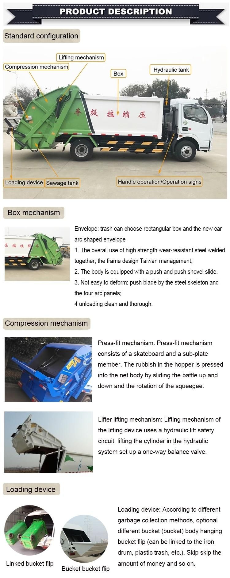 Dongfeng 4*2 12cbm Compactor Garbage Truck