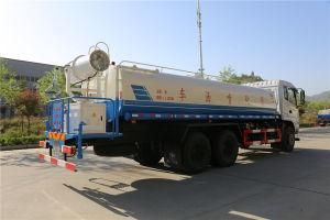 20t Quality Guaranteed Water Tanker Truck 7m Sanitation Truck Special Truck Plant Green Spraying Vehicle with Double-Bridge