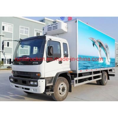 205HP Qingling Ftr Vaccine Refrigerated Truck