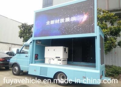 I Veco Mobile Mini Outdoors Water Proof P5 P6 P8 P10 LED Screen Truck for Advertising