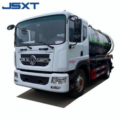 Dongfeng Sewage Suction Truck 4X2 High Pressure Vacuum Fecal Vehicle