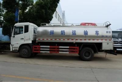 5000liters Milk Tanker Truck for Sale/Milk Transport Truck