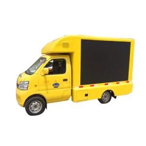 Cheapest Price LED Advertisement Truck