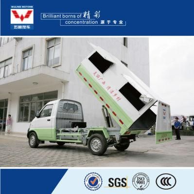 Gasoline Engine 1 Ton Mini Dump Truck Manufacturer Price