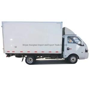 Diesel Other Trucks Refrigerated Van/Freezer Box Truck/Refrigerated Truck Container/Refrigerator Cooling Van