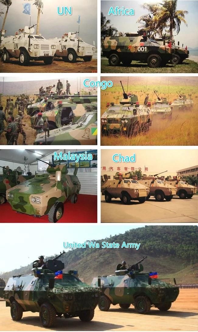 Bulletproof Armed Armoured Vehicles of The Chinese Army