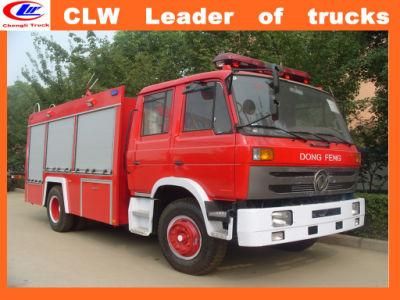 Dongfeng Fire Foam Truck Fire Water Cannon