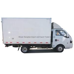 Cheap Factory Price 3.5m Cargo Box Cold Storage Food Reefer Mini Truck Refrigerated