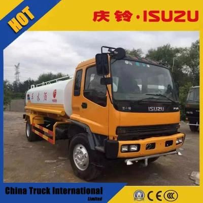 Special Vehicles Isuzu Qingling Fvr 4*2 6 Wheeler 241HP Water Transport Truck Ethiopia Truck Price