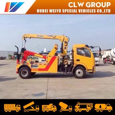 Intergrated Under Lift Wheel Lifting Towing 3ton Telescopic Crane Car Dongfeng Mini Wrecker Tow Truck