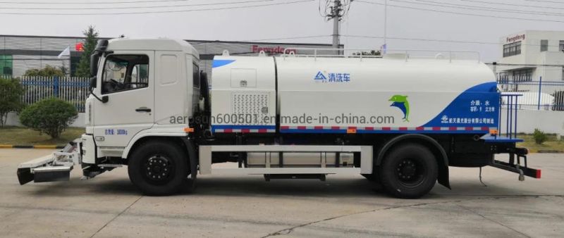 Aerosun LNG 11.5cbm Cgj5183gqx5ng High Pressure Flusher Intelligent Variable Speed Power System