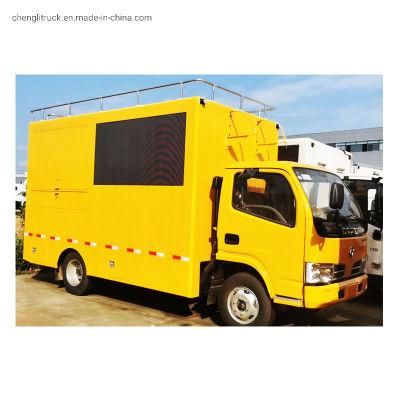 Dongfeng 4*2 Custom Street Coffee Hot Dog Vending Mobile Food Trailer Truck for Sale