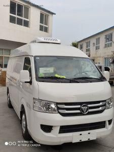 Factory Price Small Van Refrigeration Unit for Vans