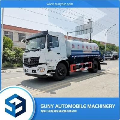 Dongfeng 12000L 12cbm Water Tank Spraying Truck with Water Cannon