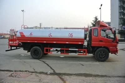 Foton 4X2 Watering Truck Water Truck