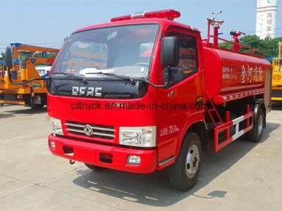 Dongfeng 6 Wheel 3500 Liters Water Tanker Truck with Fire Pump