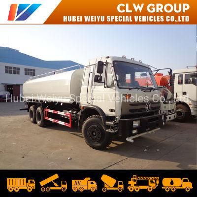Road Sprinkler Vehicle Bowser 20000L 20cbm 20ton Street Water Tanker Truck