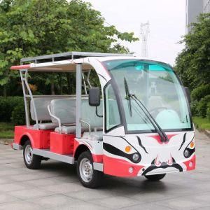 8 Seater Electric Sightseeing Shuttle Bus with Rear Basket (DN-8F)
