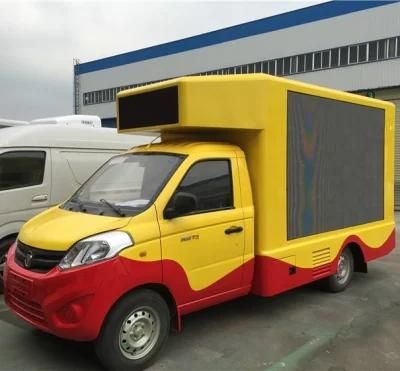 Good Quality Foton Aoling Small Mini Truck Mobile LED Display Cart