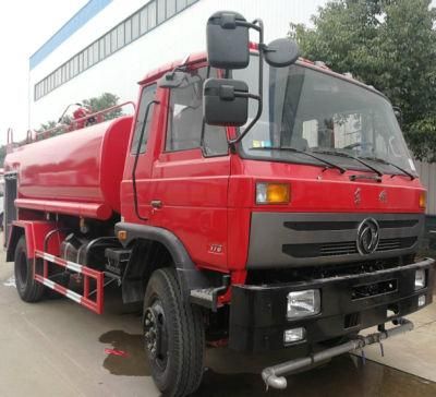Good Price Simple Dongfeng 4X2 1600 UK Gallons Fire Truck Manufacturers