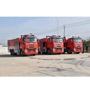 China Supplier Lsuzu Water Tanker Fire Truck