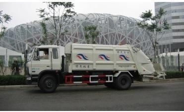 Yueda 8m3 garbage compactor truck for sale