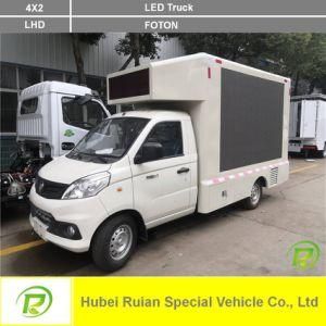 Foton Xiangling V1 LED Advertising Truck