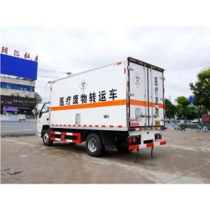 35cbm Chinese Brand New Medical Waste Collection and Transportation Refrigerated Truck