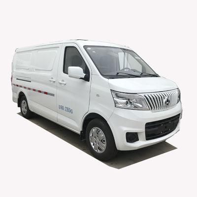 Changan Euro VI Mini Refrigerated Van/Refrigerator Truck
