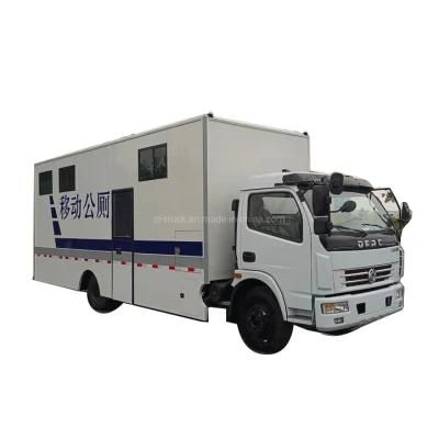 Dongfeng Dlk Mobile Toilet Truck