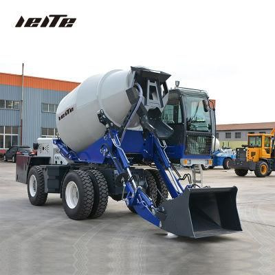 Smallest Automatic Self Feeding Mobile Concrete Mixer with Pump