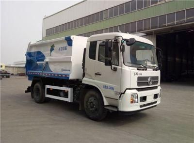 Aerosun 13.3cbm Dongfeng Cgj5121zdje5 Compression Block Docking Garbage Truck