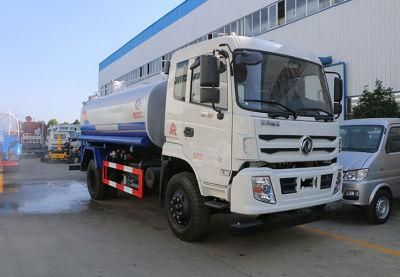 Dongfeng 4X2 10000L Water Spinkling Tank Transport Truck