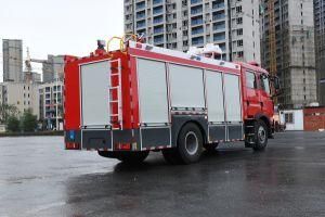 Sinotruk 5cbm Fire Rescue Truck 6cbm Water Foam Fire Fighting Truck