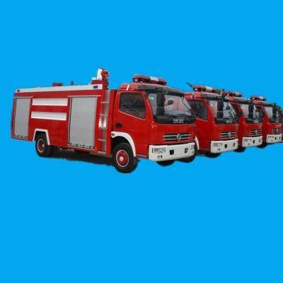 4ton Dongfeng Mini Fire Fighting Truck (Fire Engine)