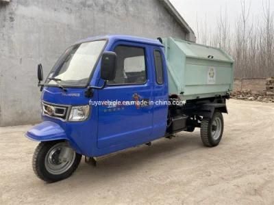 Villages Mini 3 Wheels 1m3 2m3 1ton 2ton Mobile Small Garbage Truck