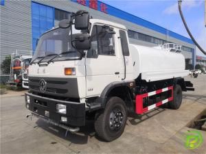 Right Hand Drive Water Bower Truck