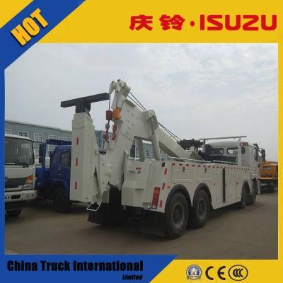 China Isuzu Fvz 6*4 22 Tons Wrecker Body Flatbed Platform Wrecker Truck Price