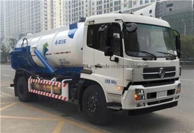 Aerosun LNG 8.2cbm Cgj5160gxw5ng Sewerage Collector/Vacuum Truck