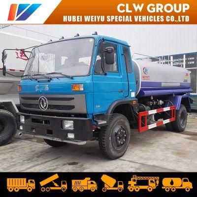 12cbm Water Bowser Tank Truck 12000 Liters Water Tanker Sprinkler Truck 12ton Water Transport Tank Truck