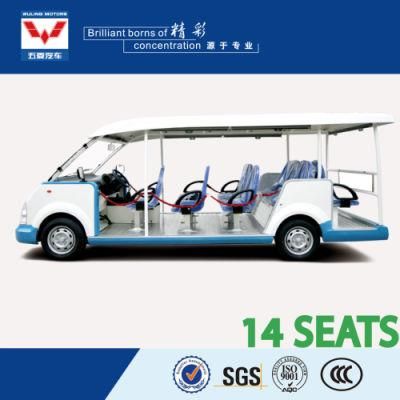 14 Passenger Battery Powered Classic Shuttle Electric Tourist Sightseeing Car with CE Certificate &amp; SGS Aluminum Material Never Rust