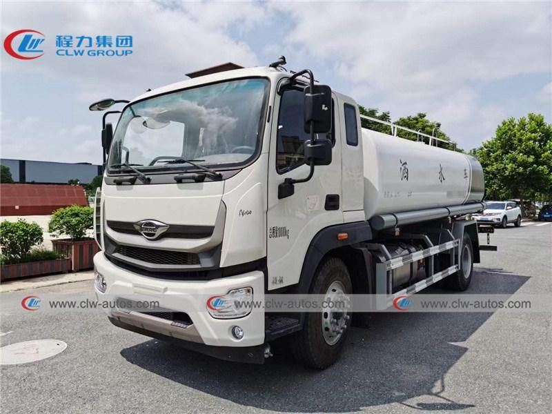 Foton Forland 15000liters 15cbm 15tons City Street Water Sprinkler Truck Water Spraying Truck Watering Cart with High Pressure Water Cannon