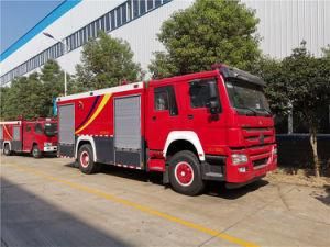 HOWO 380HP Dry Powder Foam Fire Fighting Truck