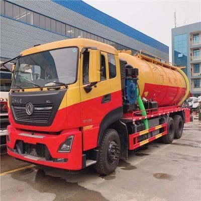 Dongfeng Kr Multifunctional Pipe Dredging Truck