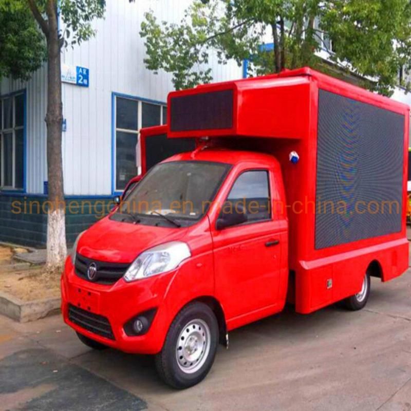 Mini Foton LED Advertising / Ads Displaytruck with P4 Screen for Sale