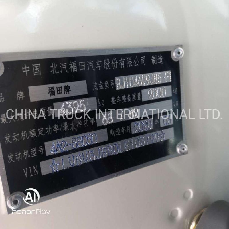 Stock New Truck with Disinfect Spray Water Tank Truck