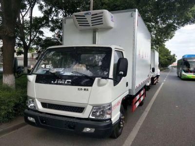 Jmc 4X2 3ton 5ton 7ton Small Mini Refrigerated Truck for Sale
